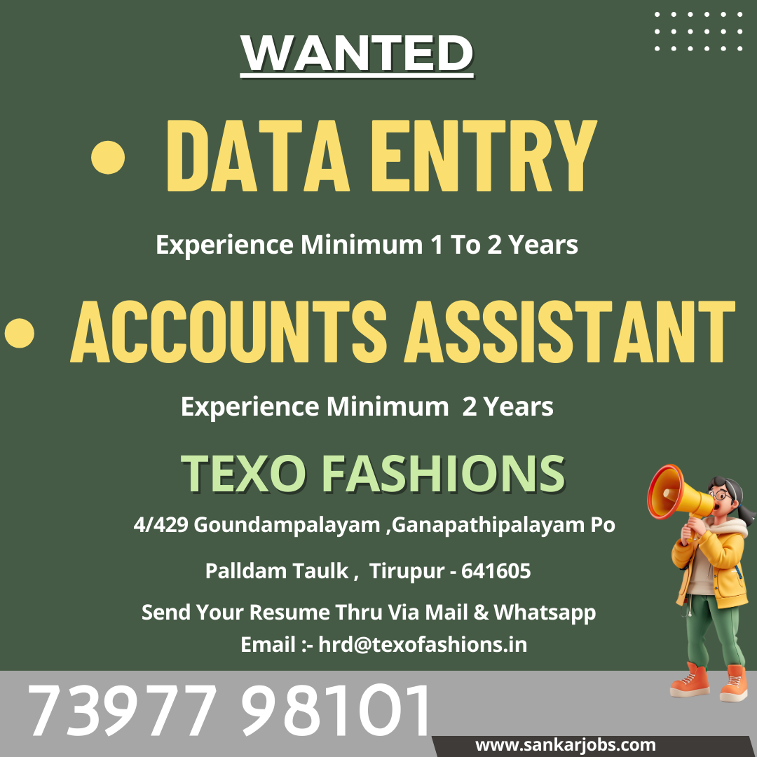 Garment Jobs
