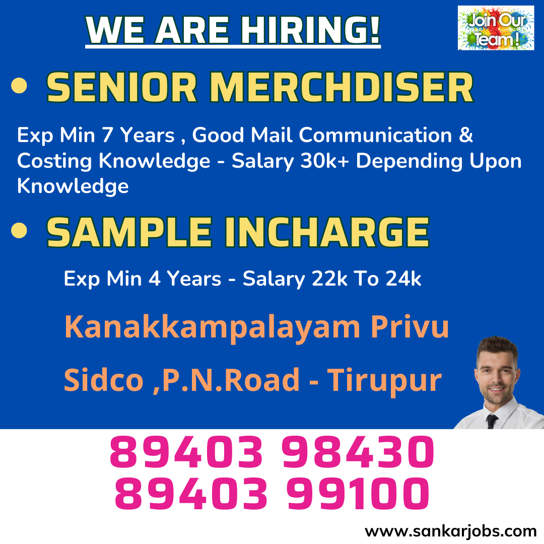 Garment Jobs