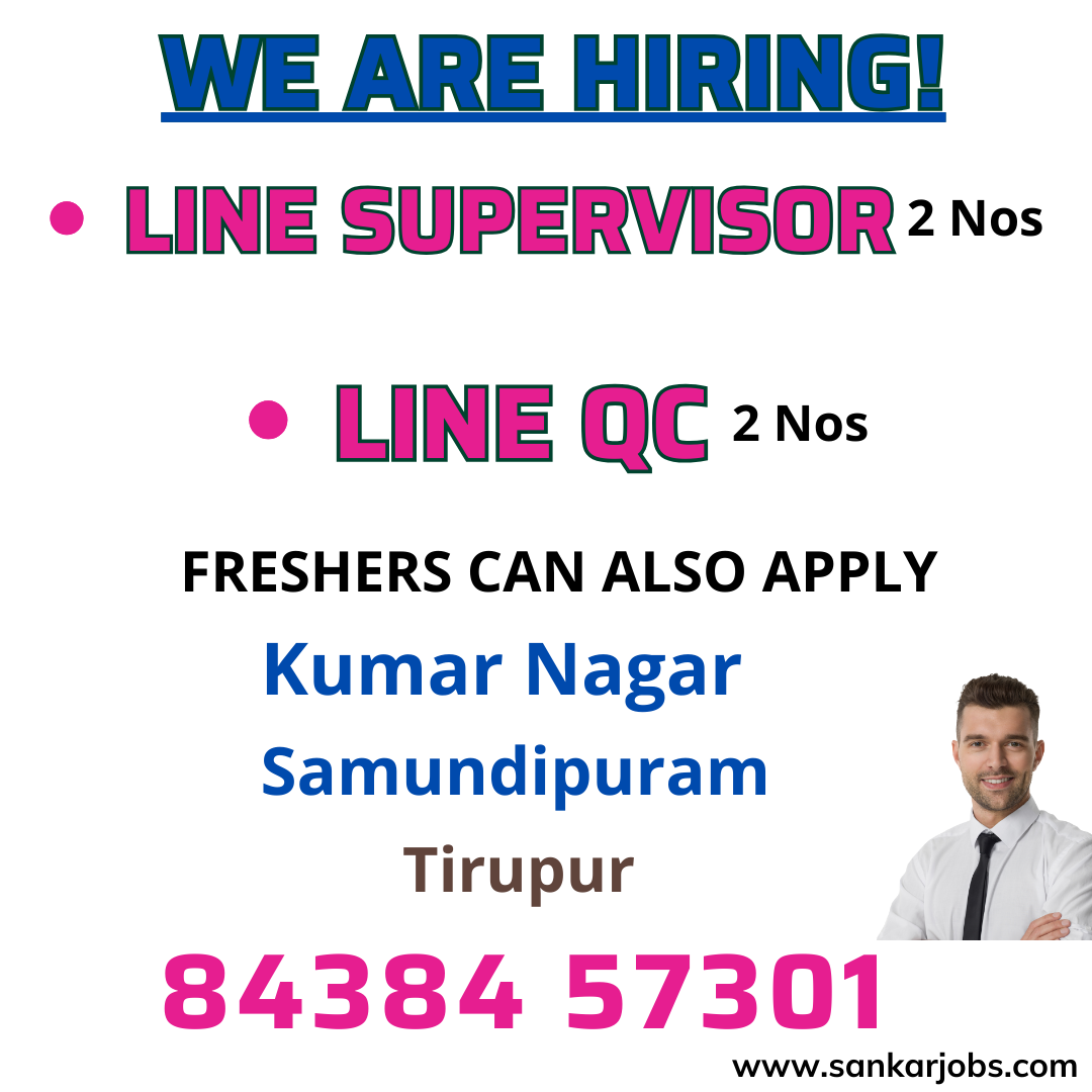 Garment Jobs
