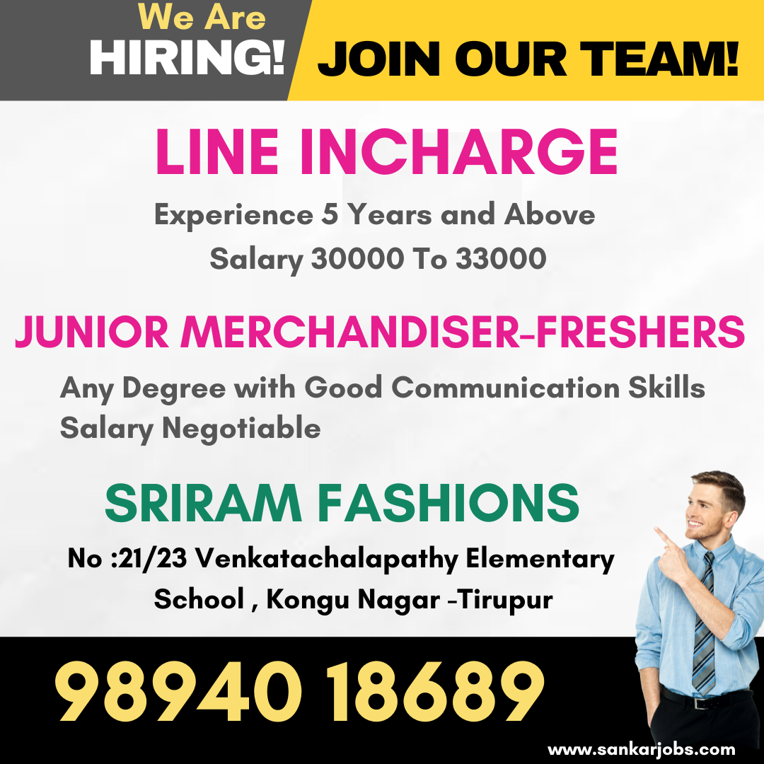 Garment Jobs