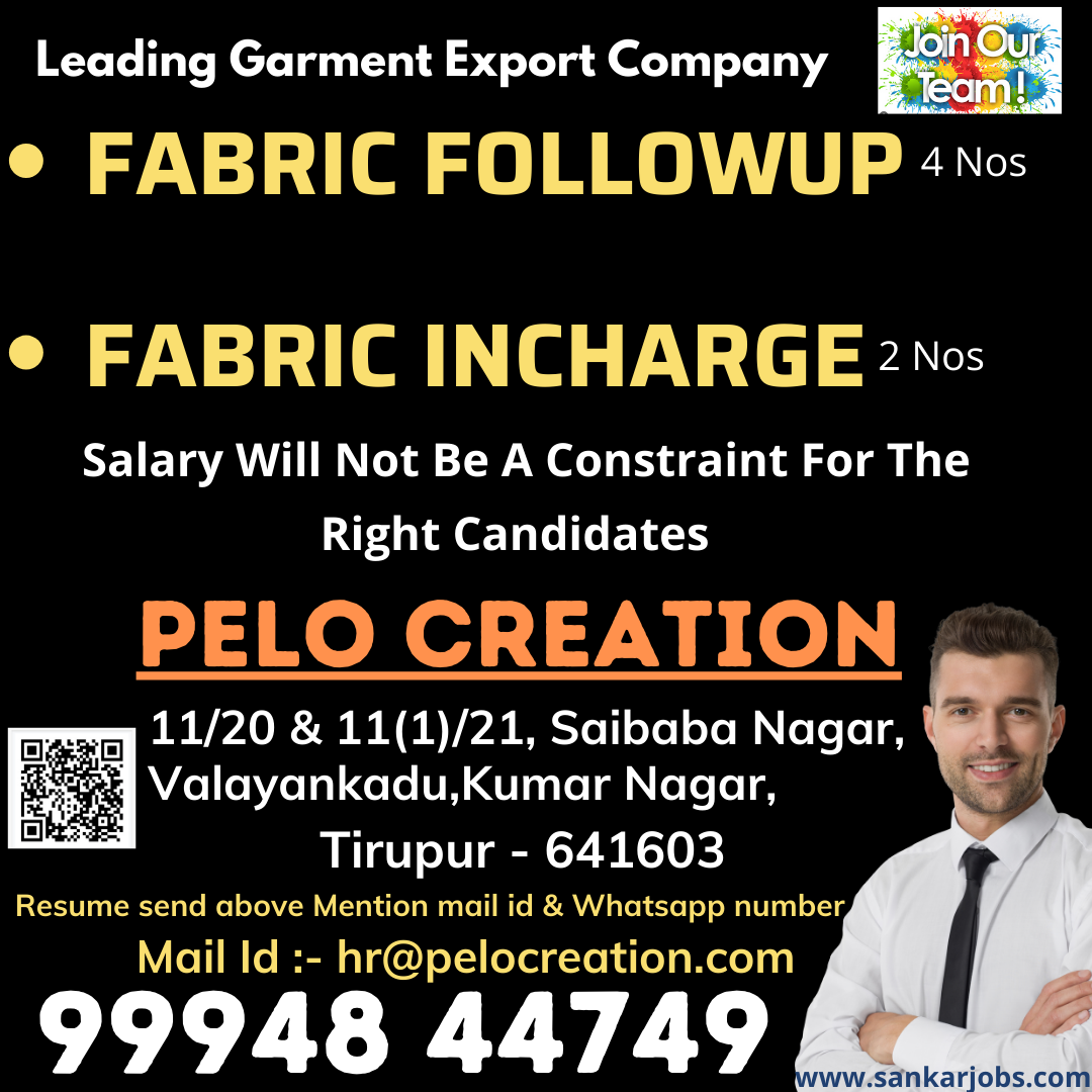 GARMENT JOBS