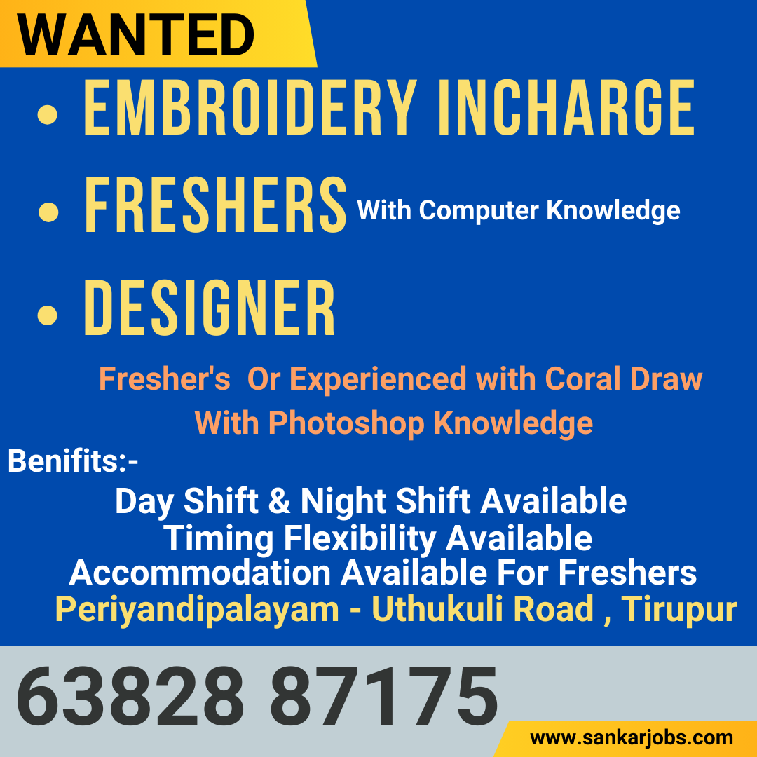 Garment Jobs