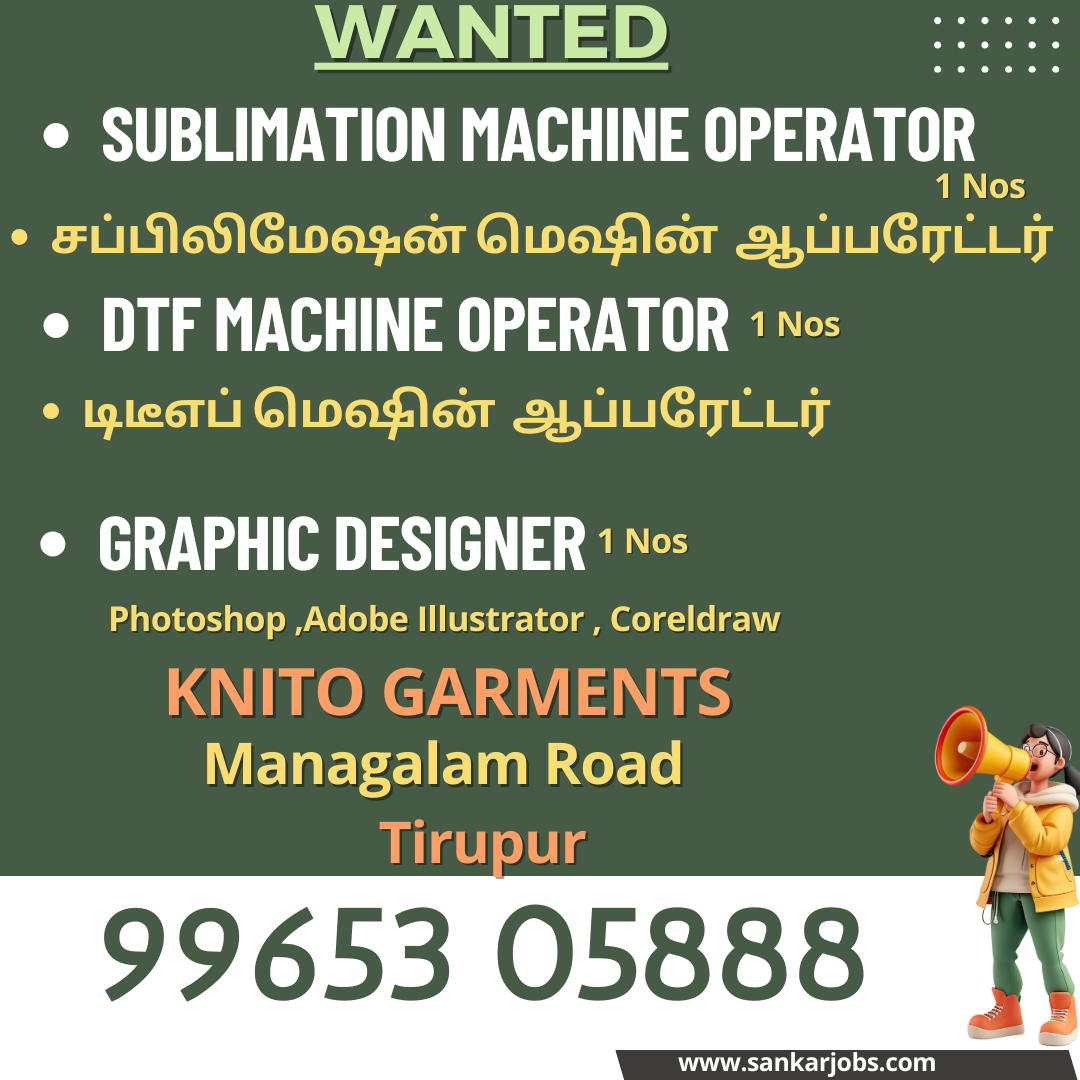 PRINT EMB JOBS