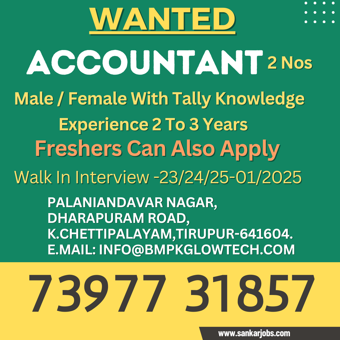 GARMENT JOBS