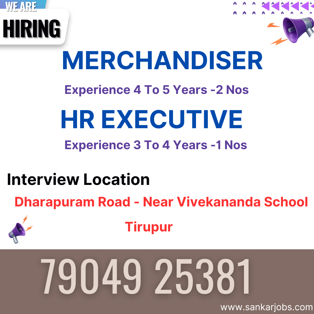 GARMENT JOBS