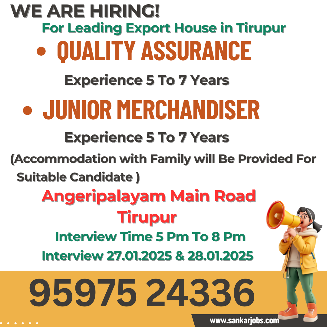 Garments Jobs