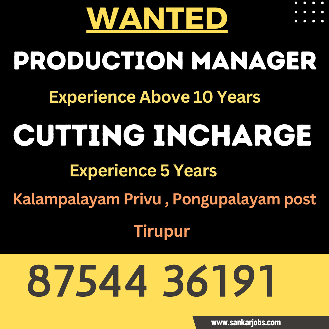 Garments Jobs