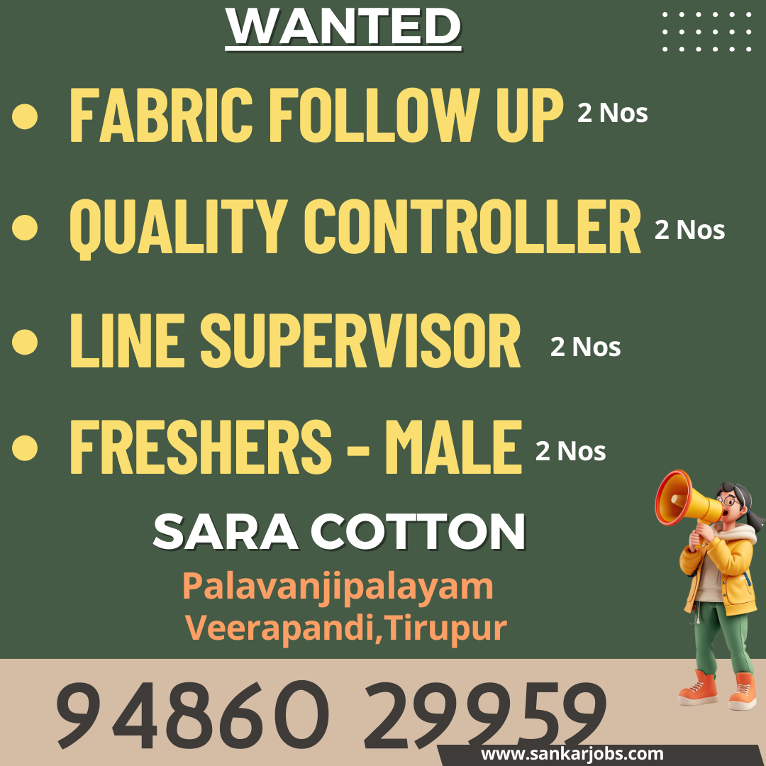Garments Jobs