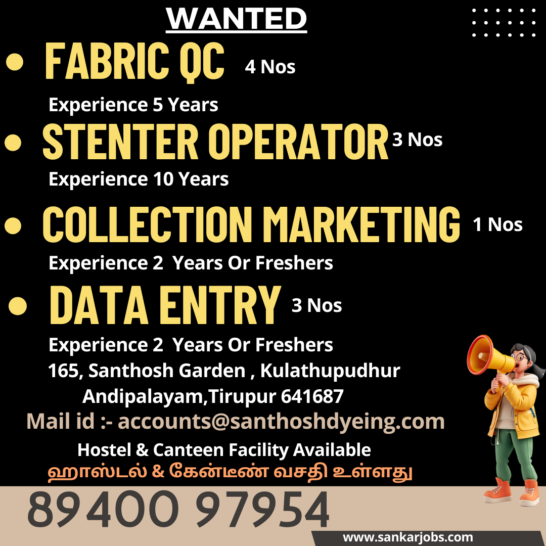 Garments Jobs