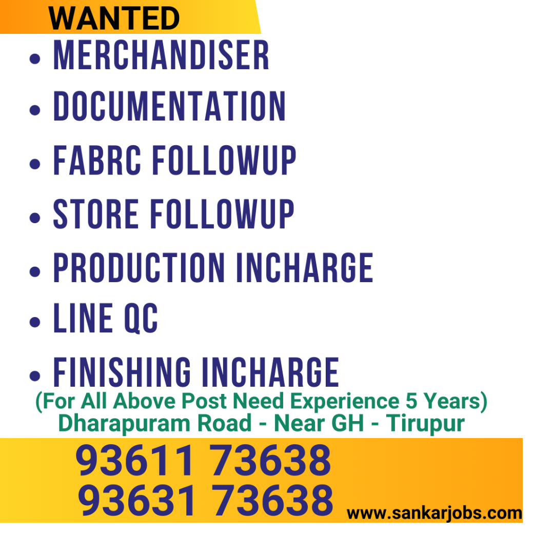 Garments Jobs