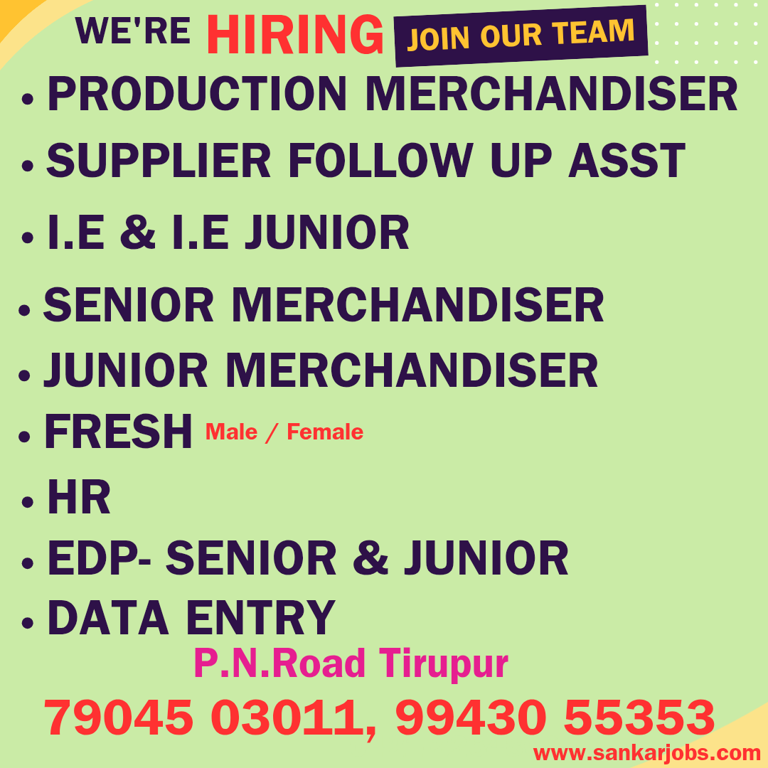 Garments Jobs