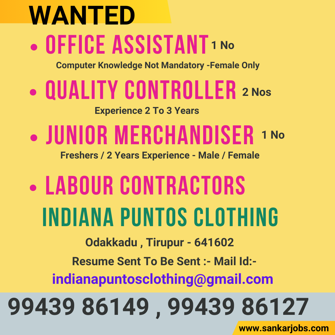 Garment Jobs