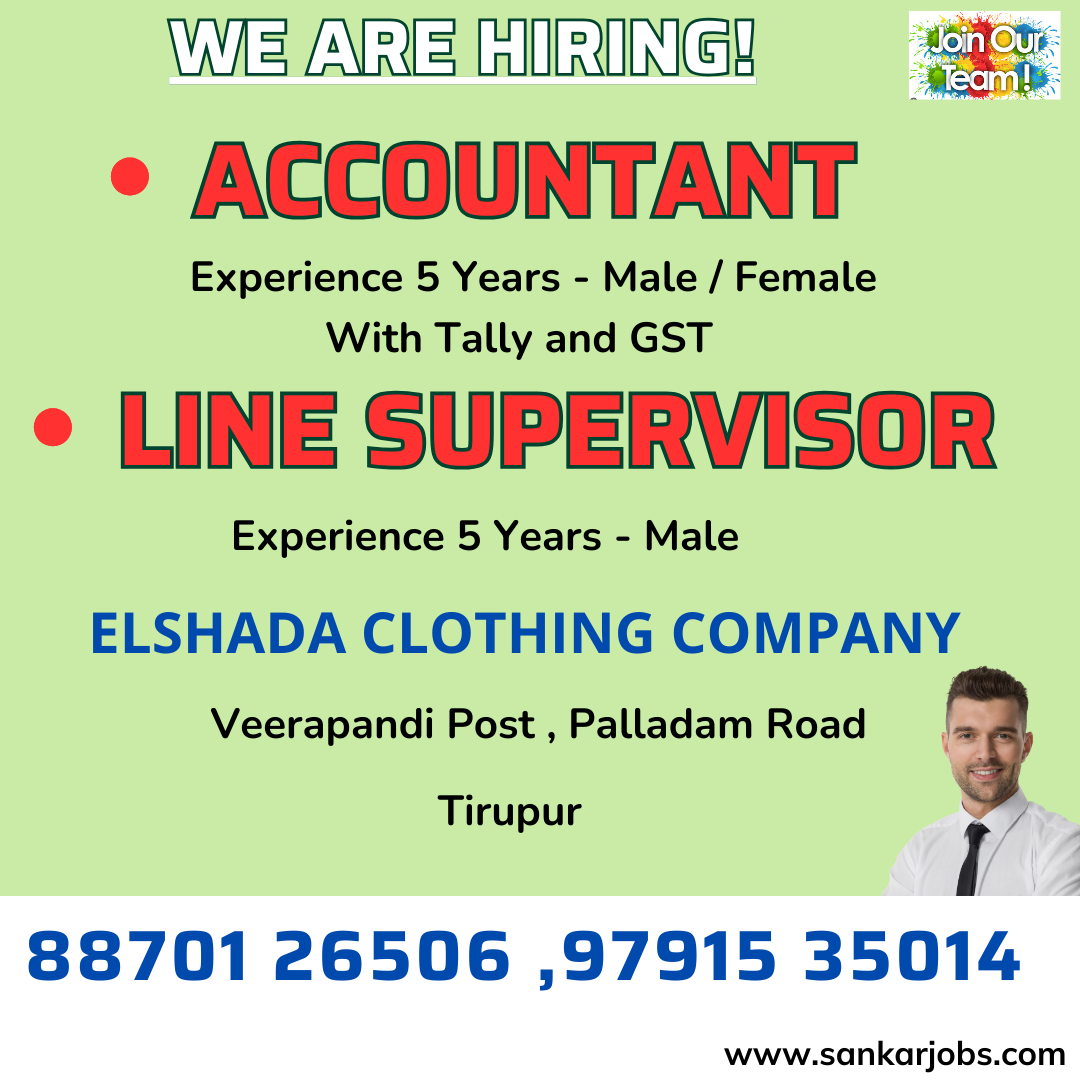 Garment Jobs