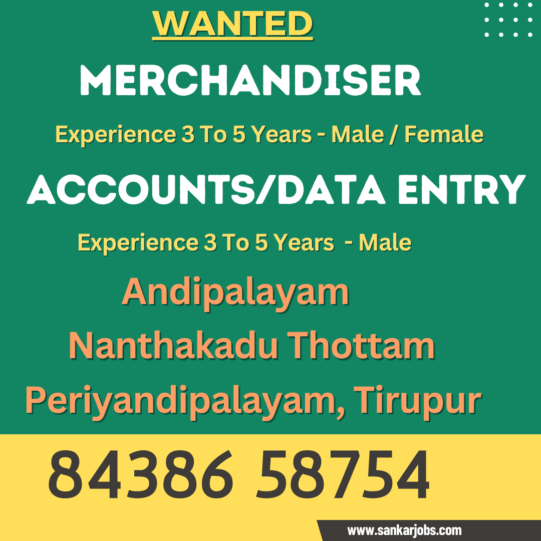 Garment Jobs