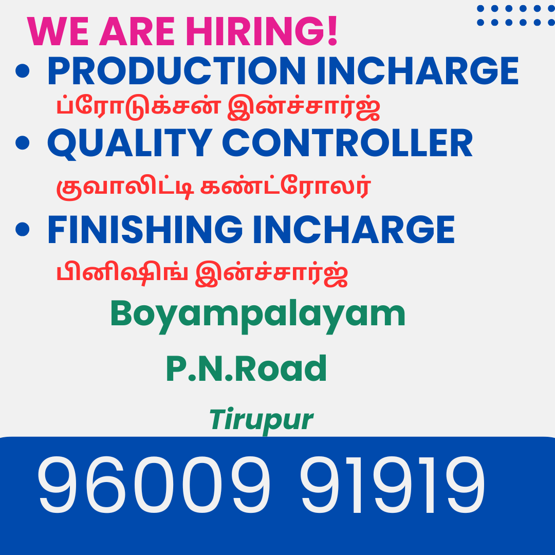 Garment Jobs