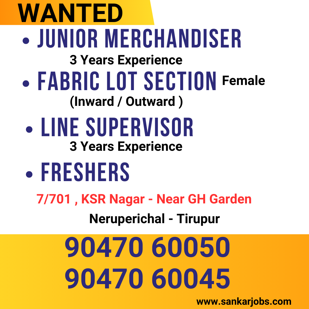 Garment Jobs