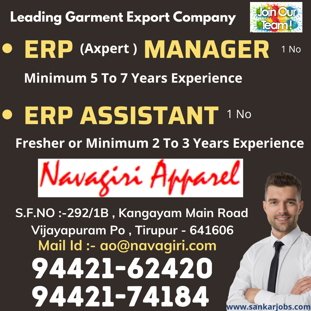Garment Jobs