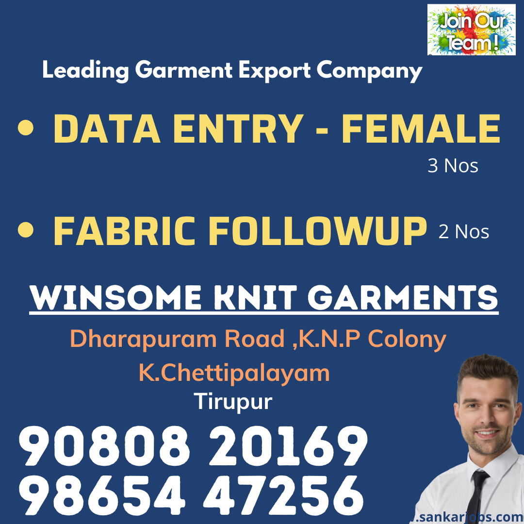 Garment Jobs