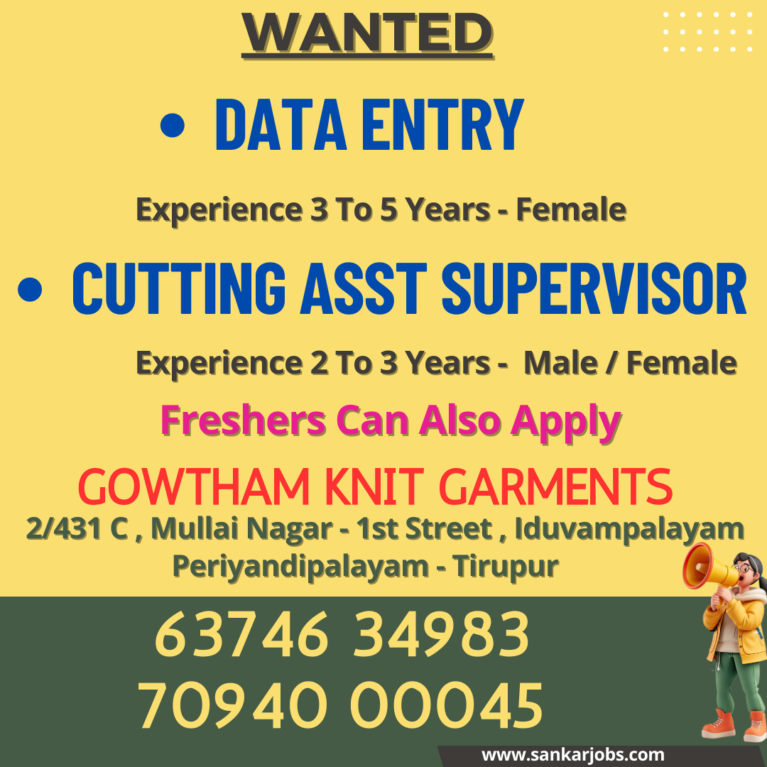 Garment Jobs