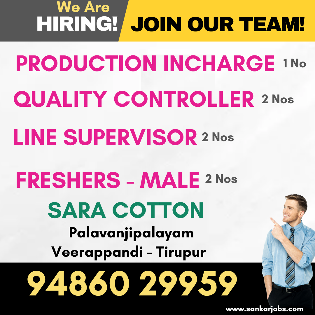 Garment Jobs