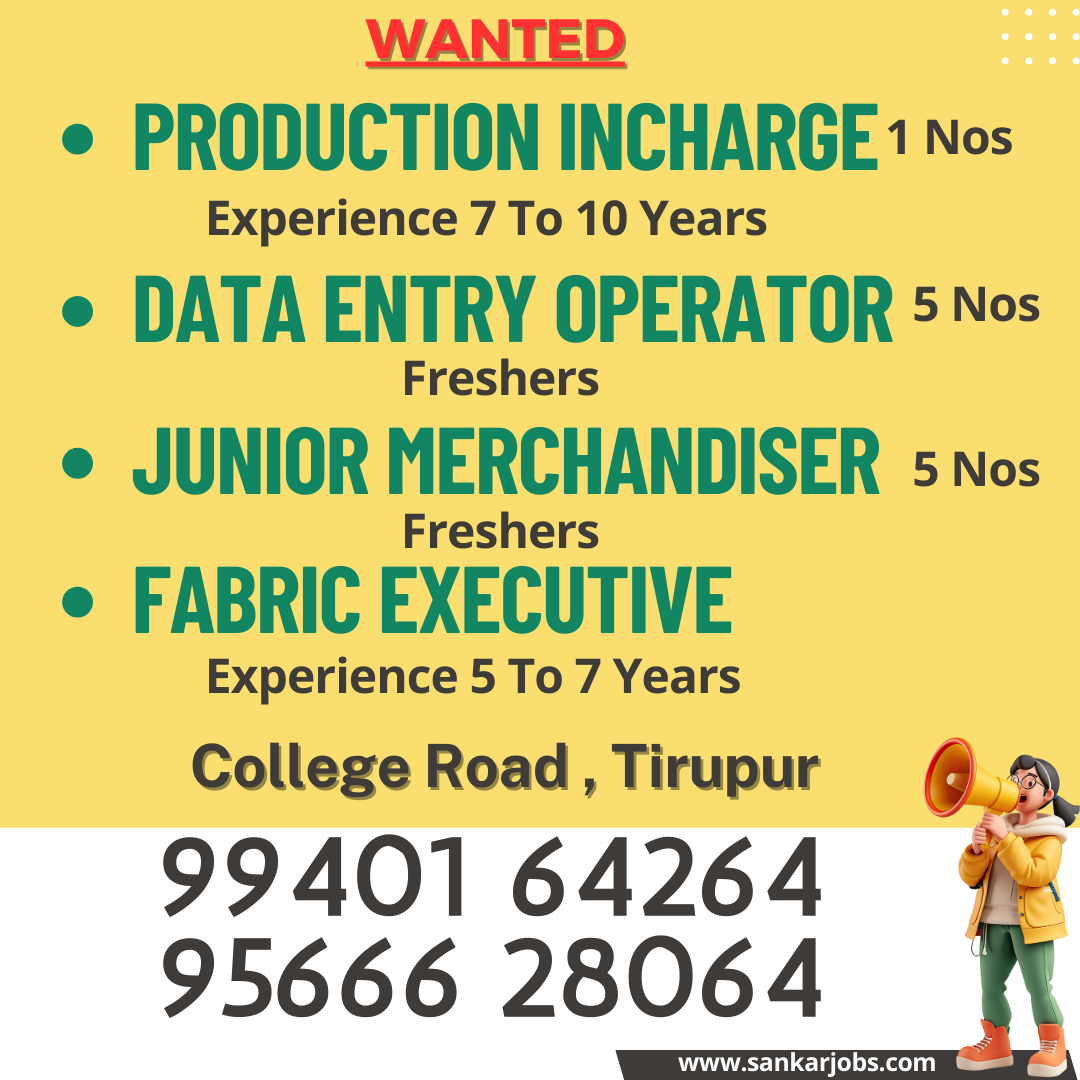 Garment Jobs