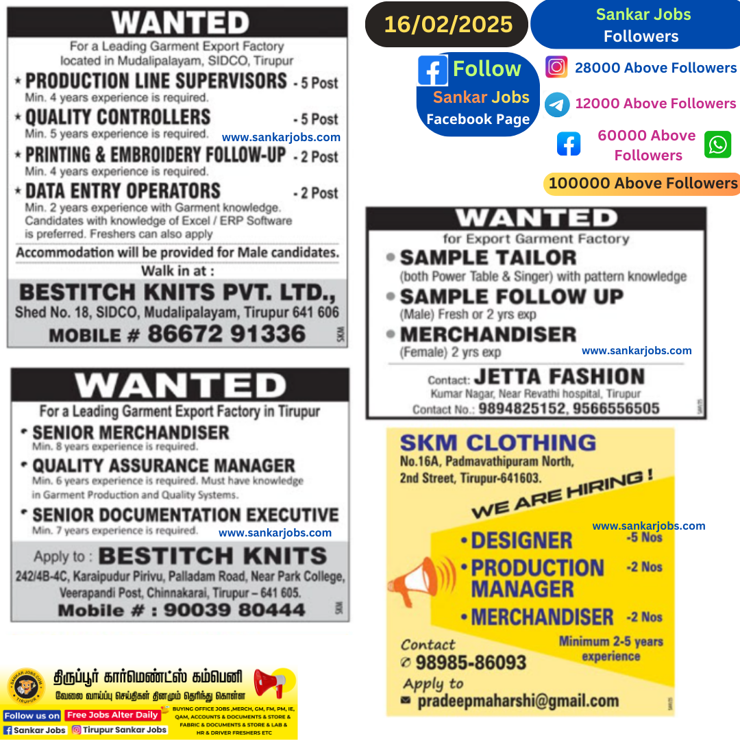 Garment Jobs