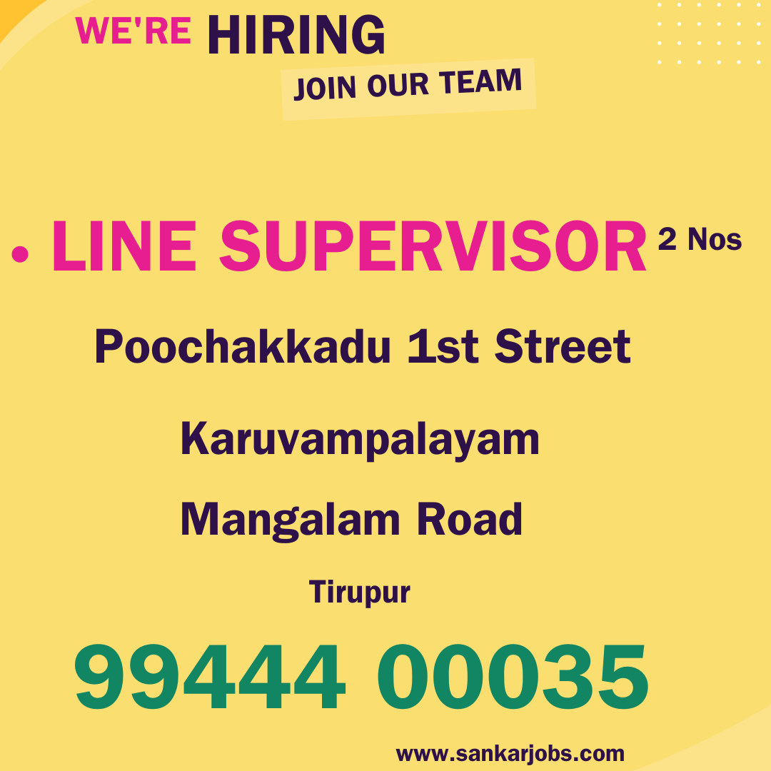 Garment Jobs