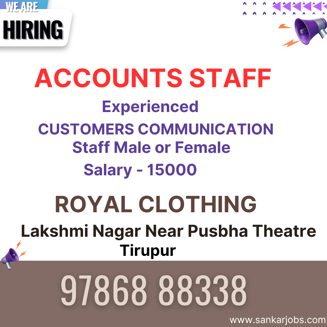 Garment Jobs