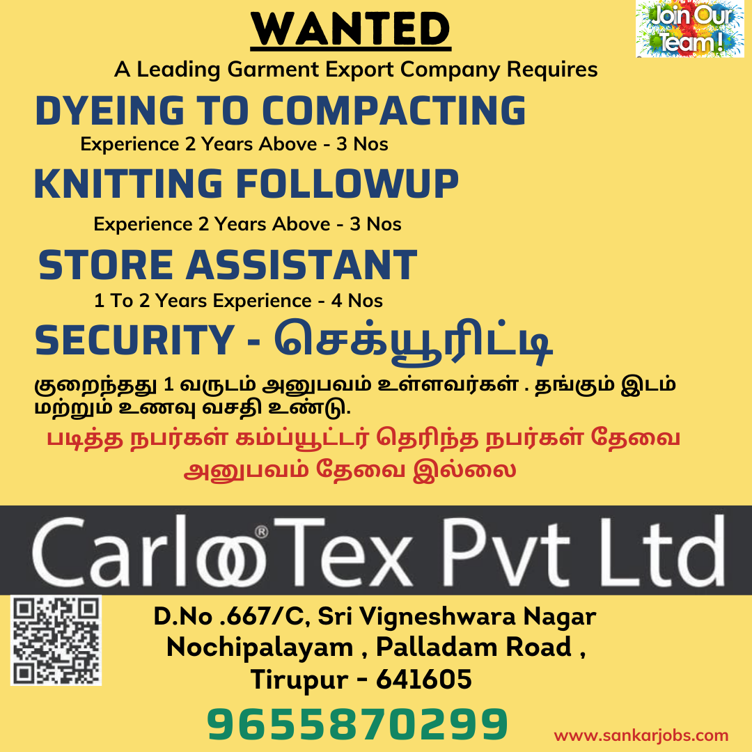 Garment Jobs