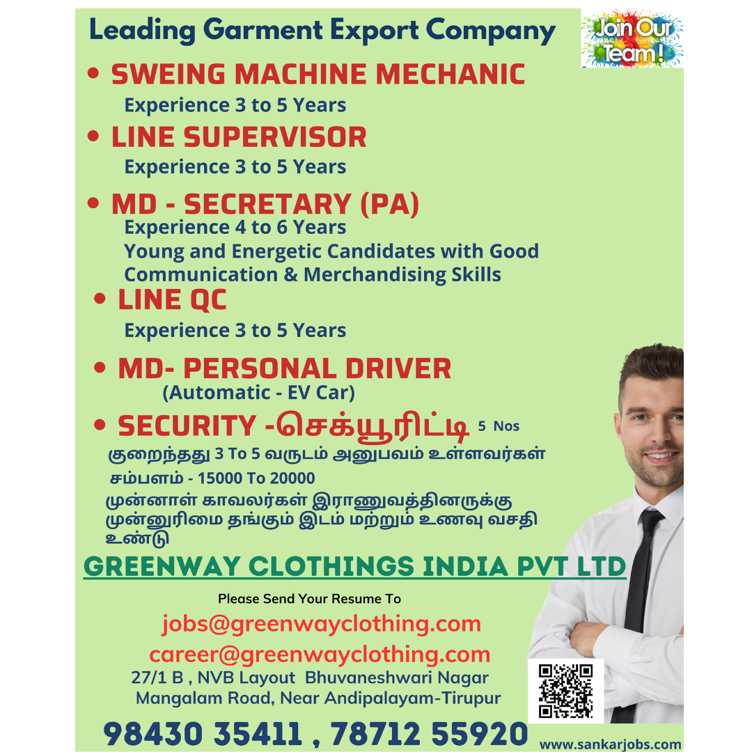 Garment Jobs