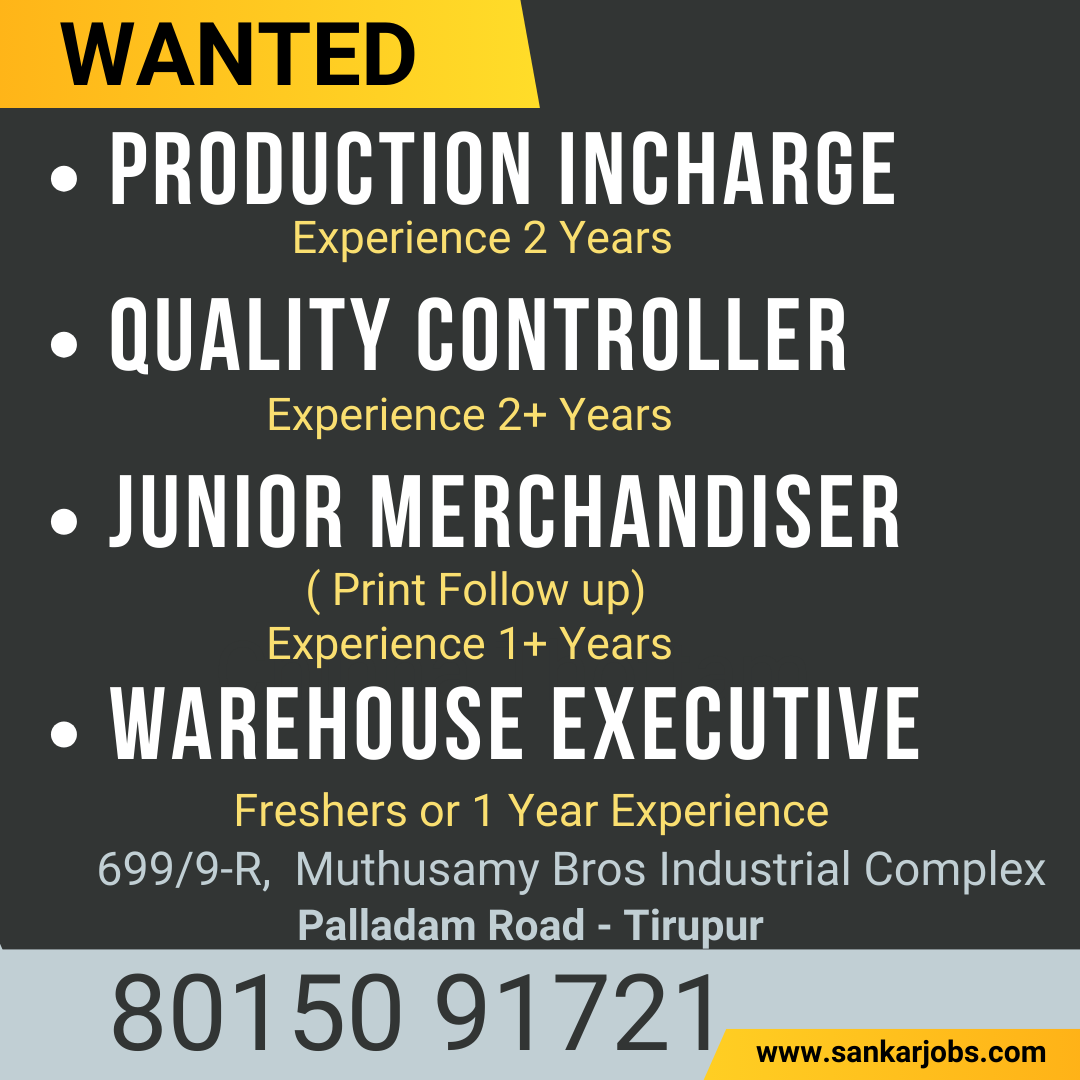 Garment Jobs