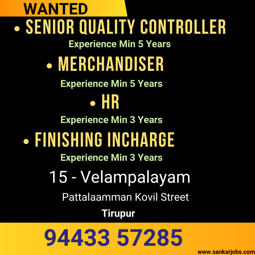 Garment Jobs