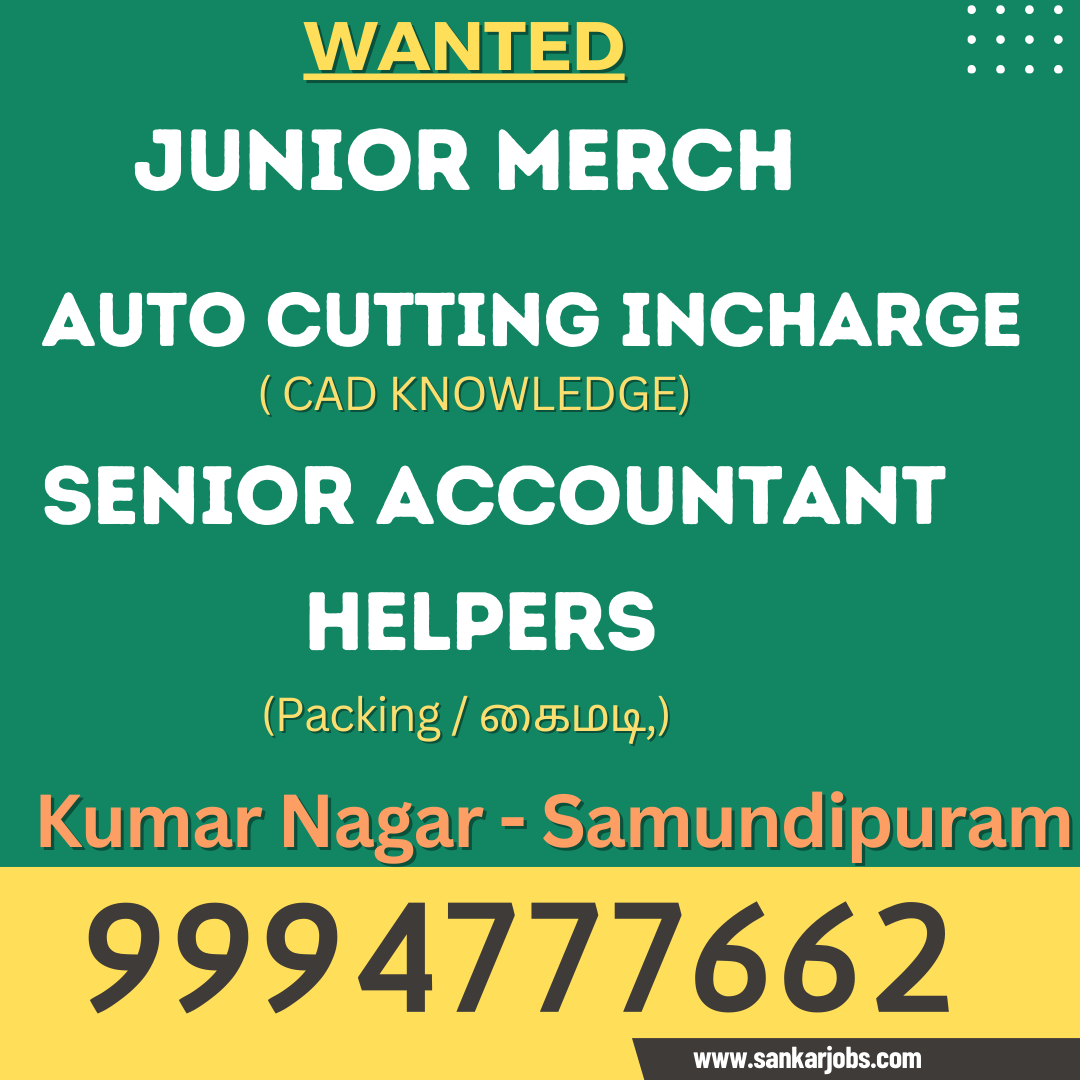 Garment Jobs
