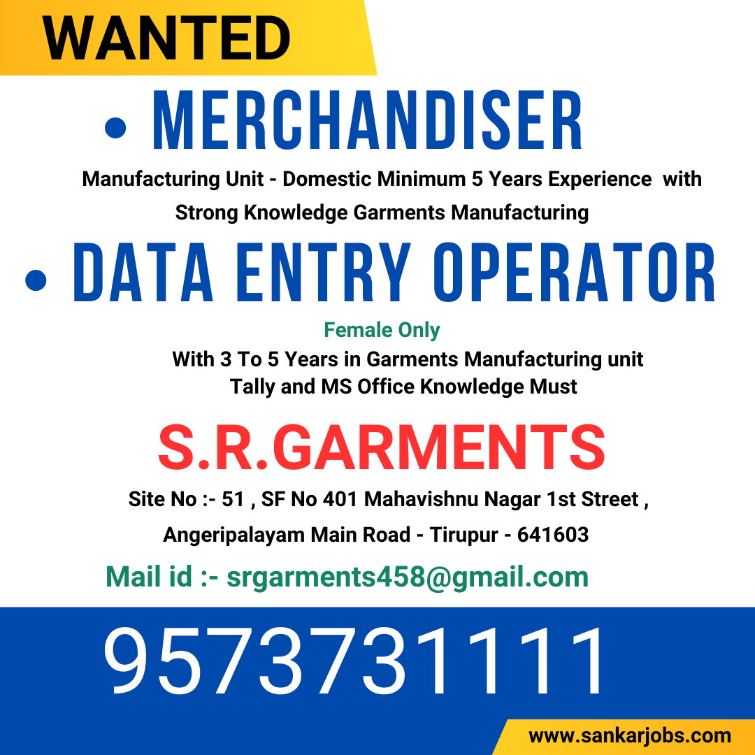 Garment Jobs