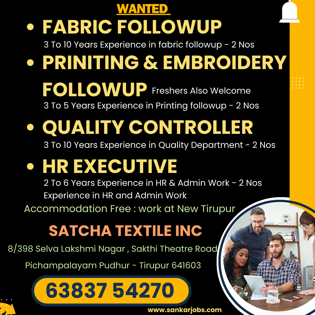Garment Jobs