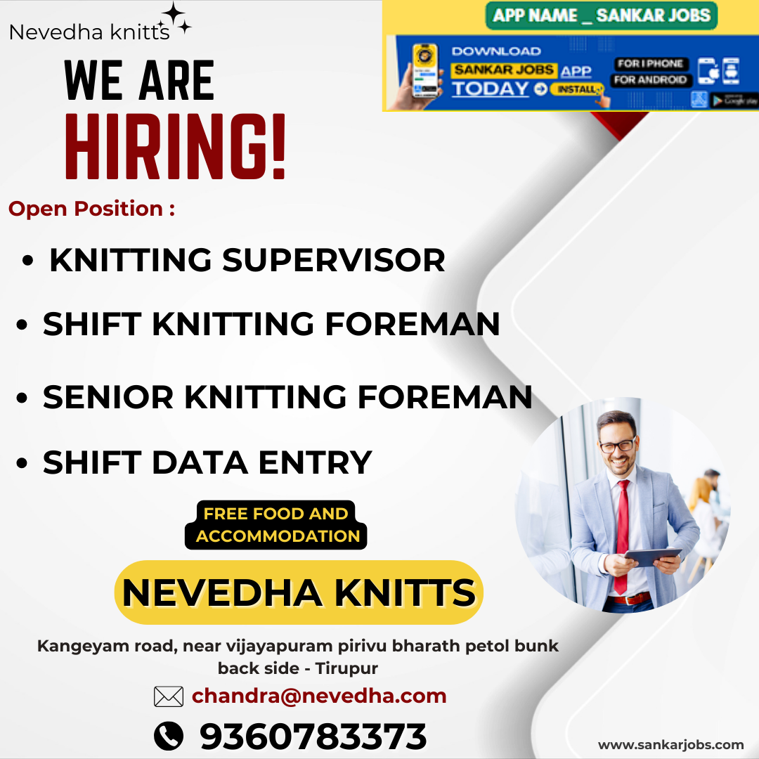 Knitting Jobs