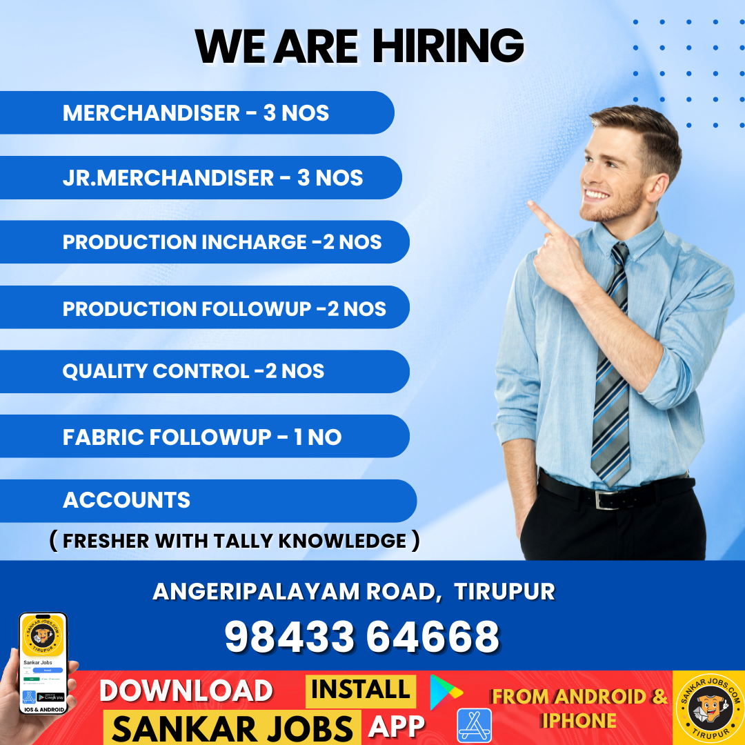 Garment Jobs