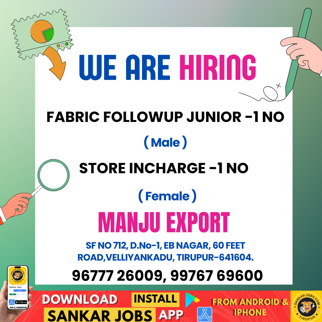 Garment Jobs