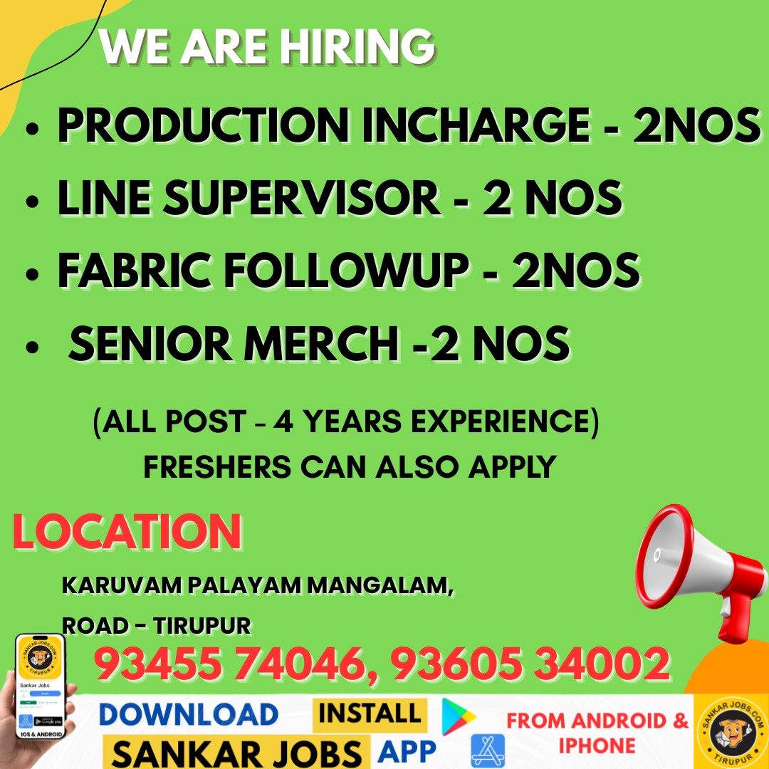 Garment Jobs