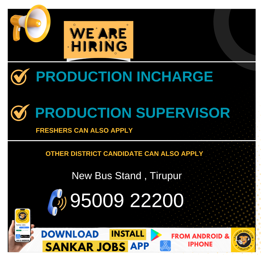 Garment Jobs