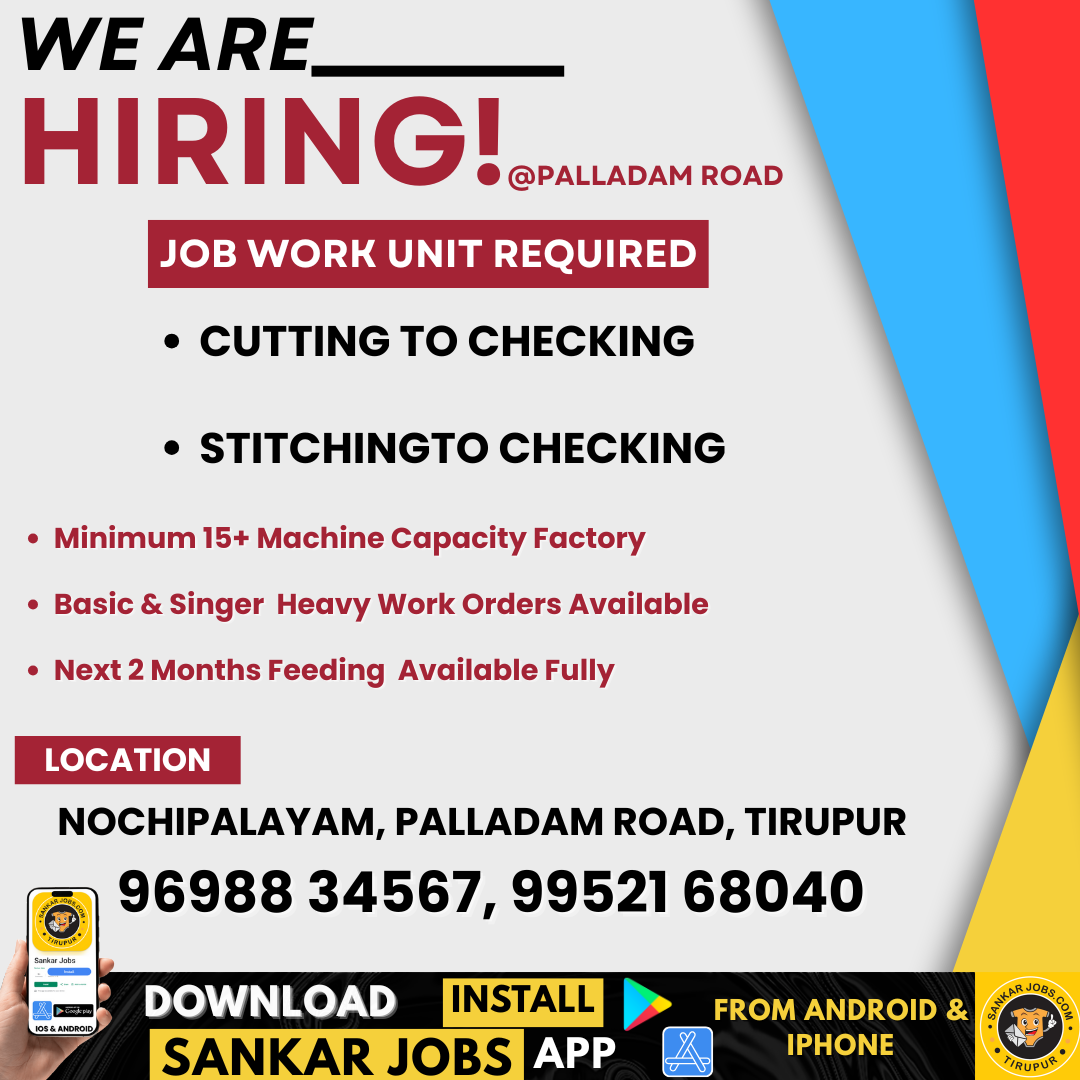 Garment Jobs