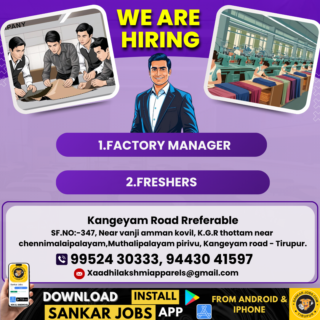 Garment Jobs