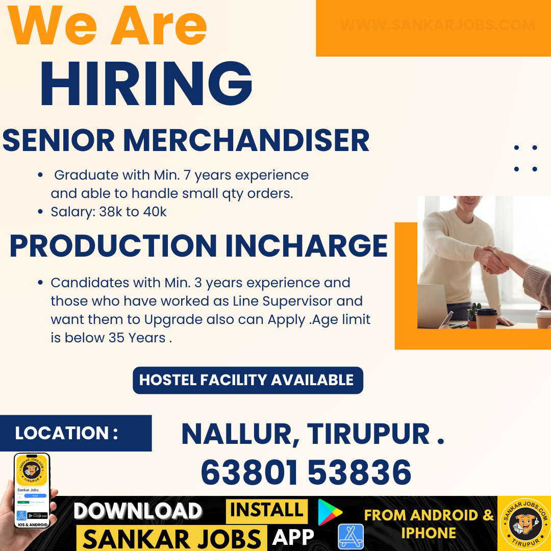 Garment Jobs