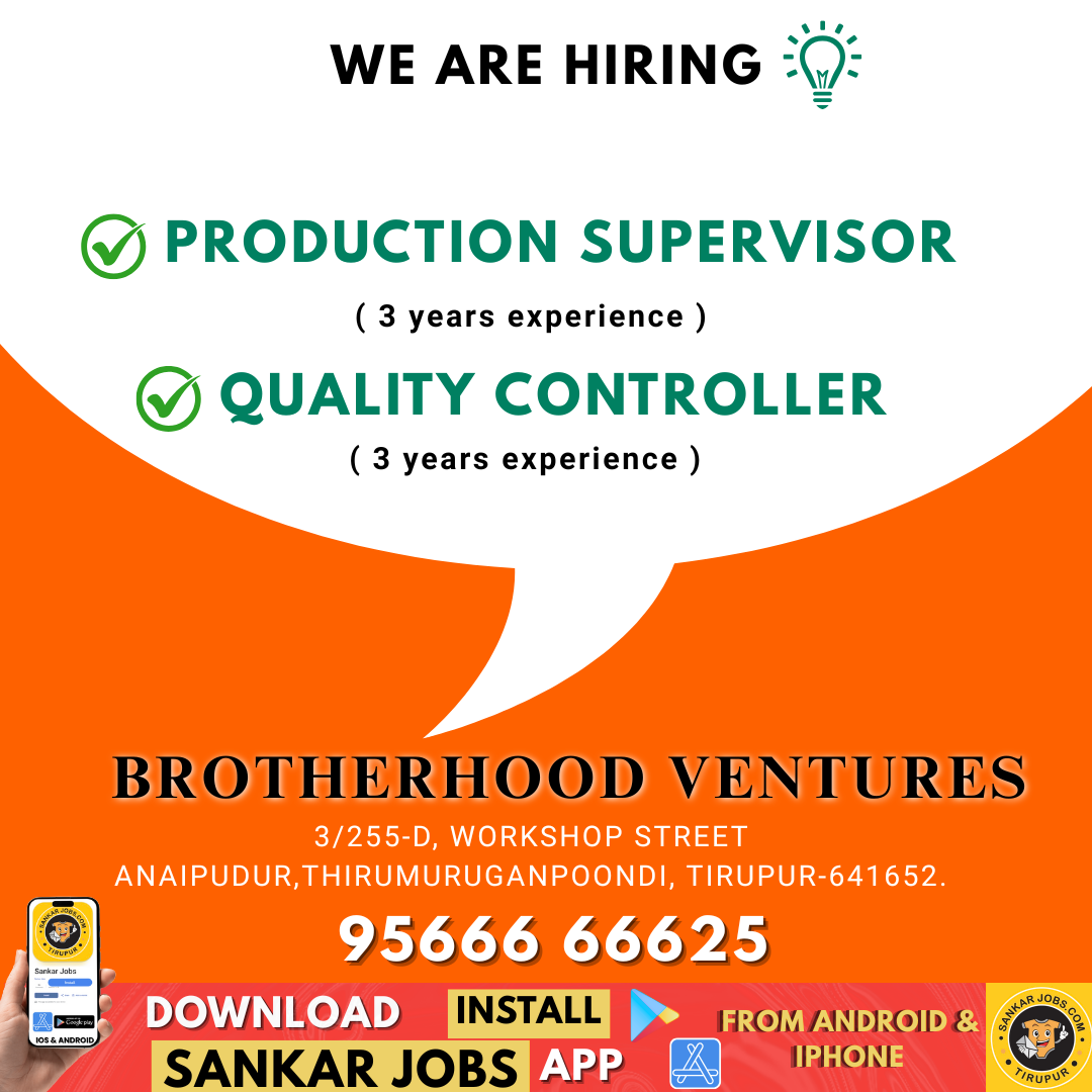 Garment Jobs