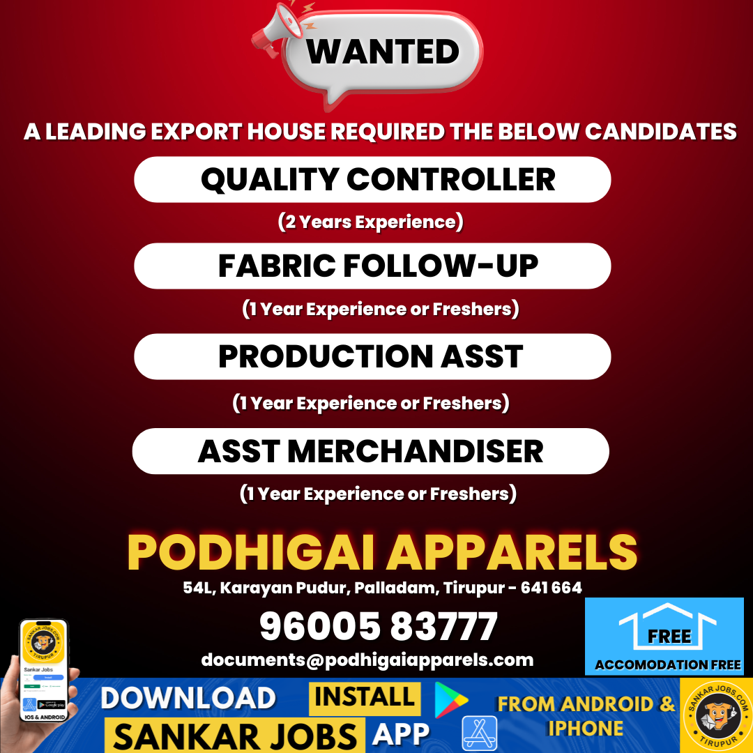 Garment Jobs