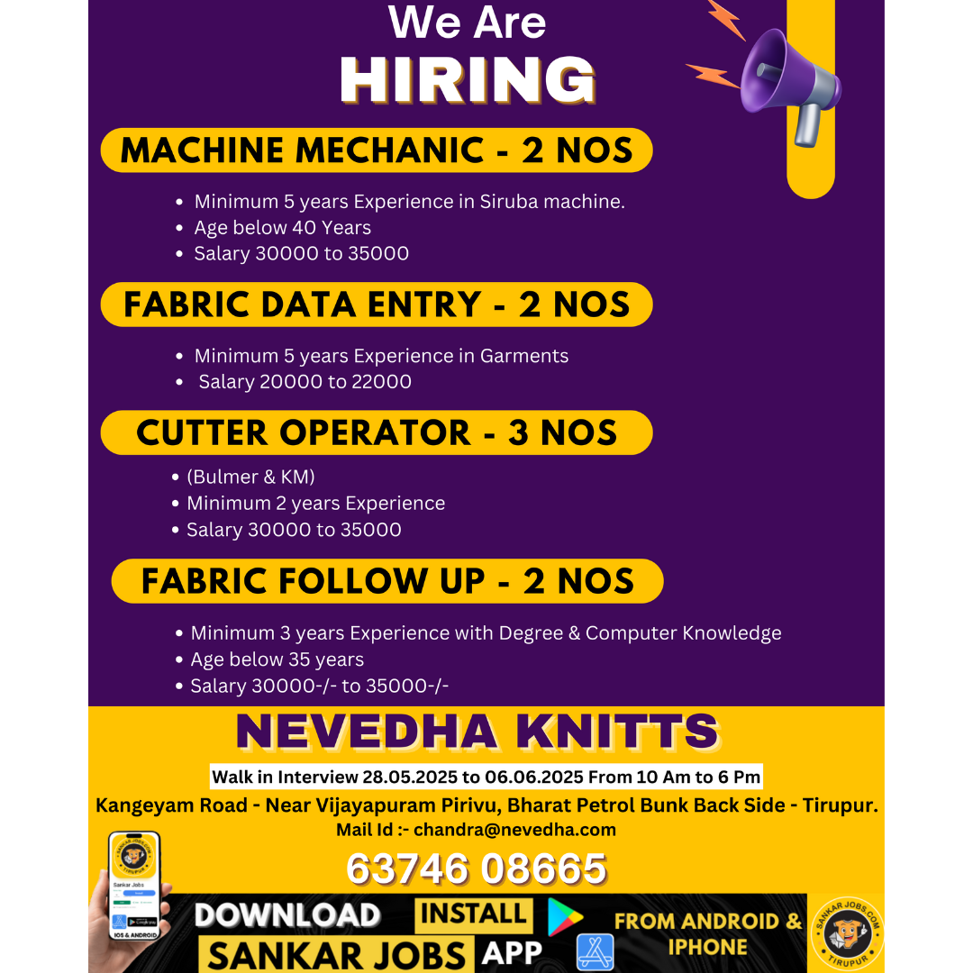 Garment Jobs