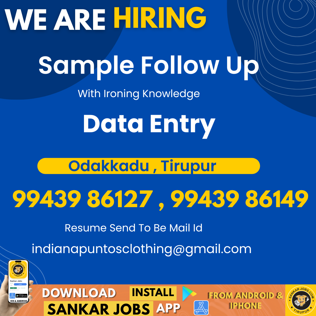 Garment Jobs