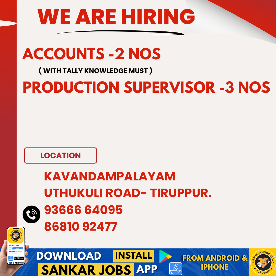 Garment Jobs