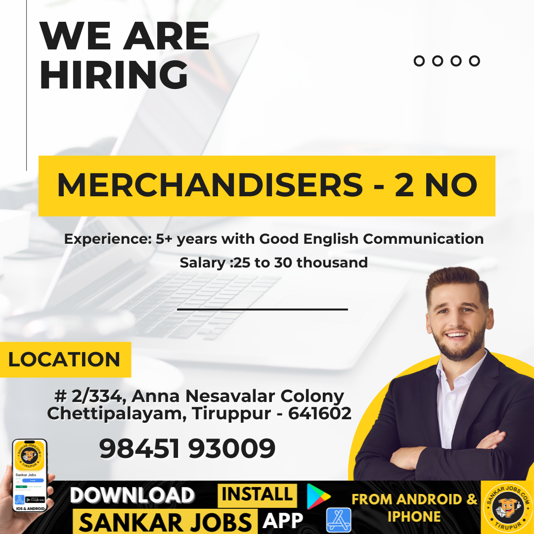 Garment Jobs