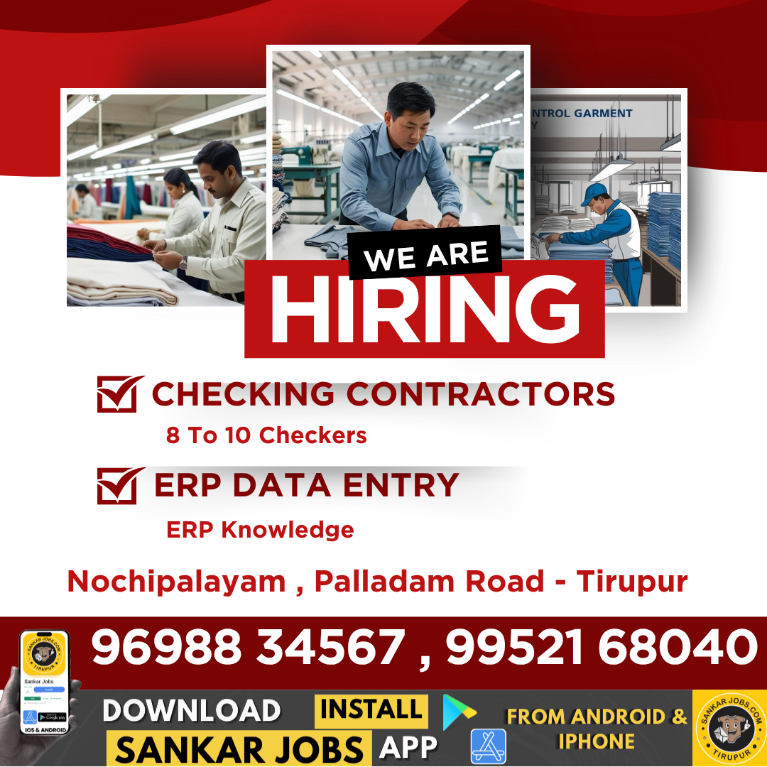 Checking Jobs